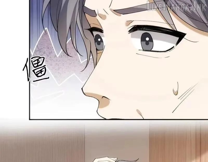 Read Everyone’s Darling chapter 406 image 4 on Lezhin