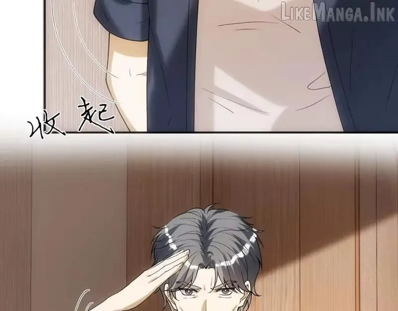 Read Everyone’s Darling chapter 406 image 9 on Lezhin