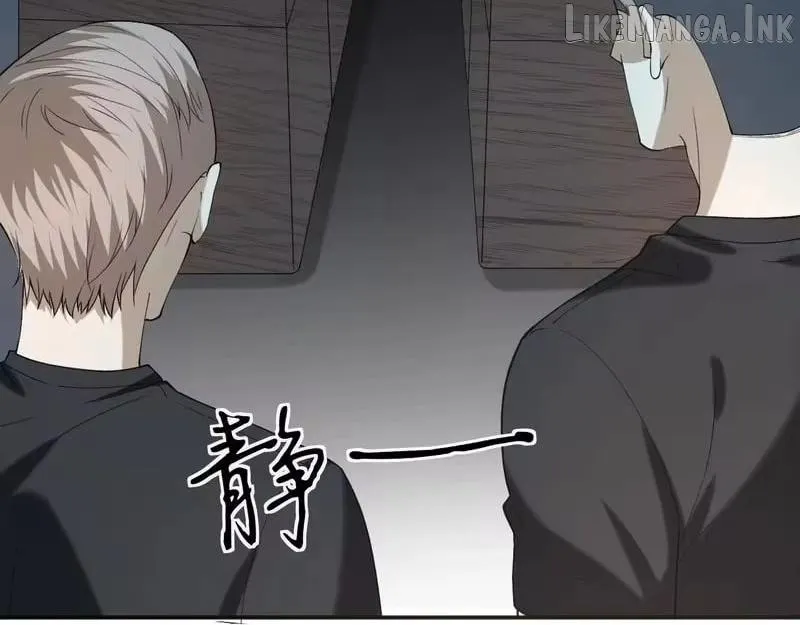 Read Everyone’s Darling chapter 407 image 2 on Lezhin