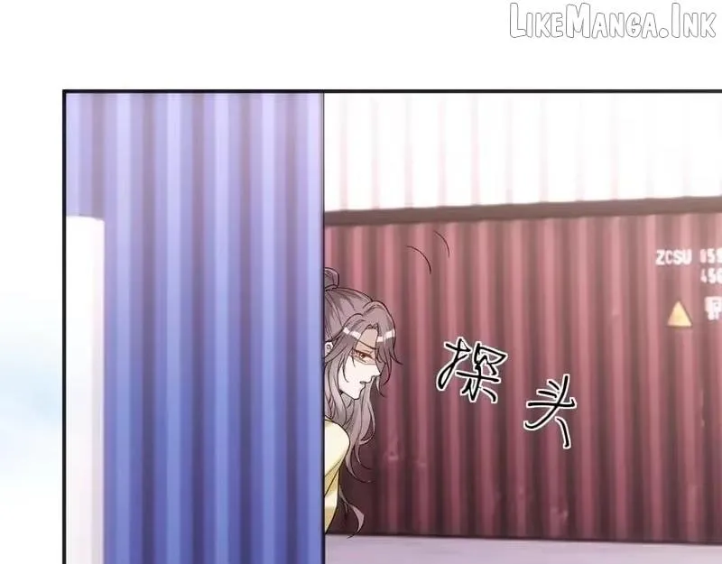 Read Everyone’s Darling chapter 407 image 23 on Lezhin