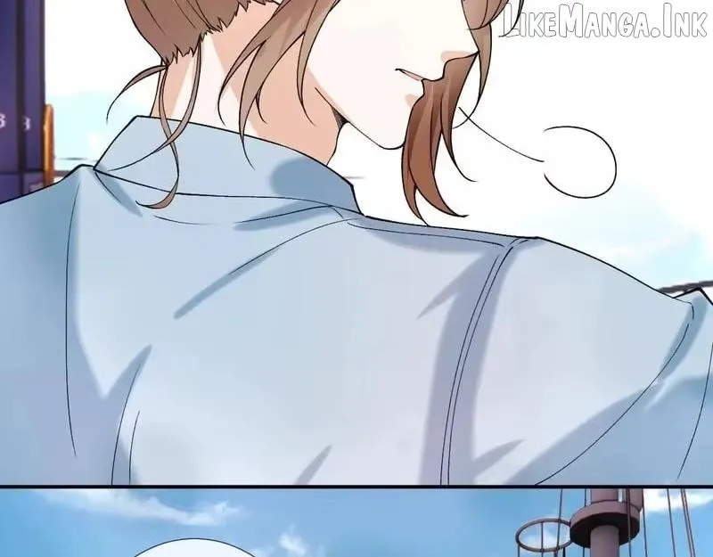 Read Everyone’s Darling chapter 407 image 76 on Lezhin