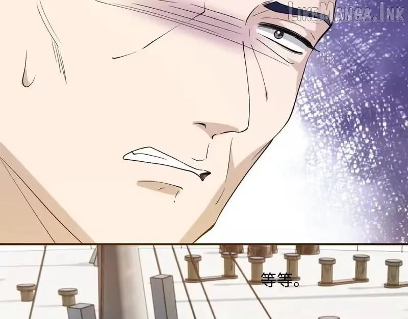 Read Everyone’s Darling chapter 408 image 12 on Lezhin