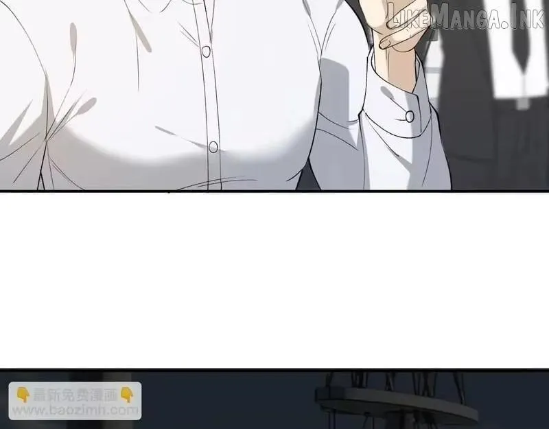 Read Everyone’s Darling chapter 408 image 24 on Lezhin
