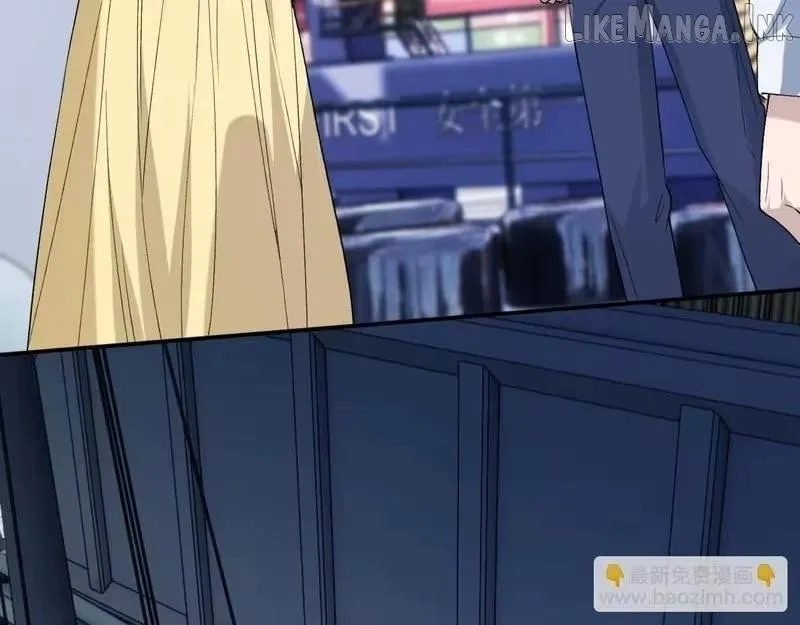 Read Everyone’s Darling chapter 408 image 37 on Lezhin