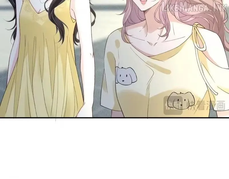 Read Everyone’s Darling chapter 409 image 20 on Lezhin