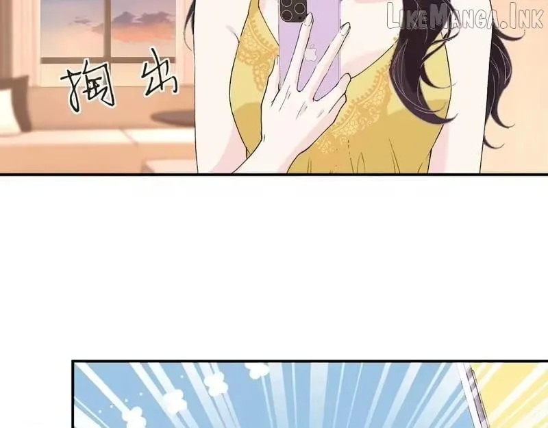 Read Everyone’s Darling chapter 409 image 70 on Lezhin