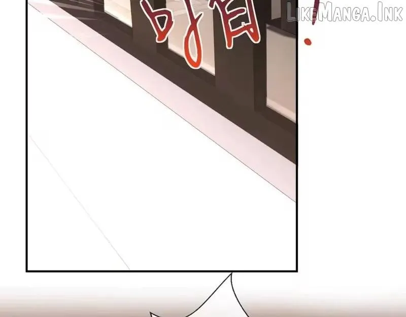 Read Everyone’s Darling chapter 409 image 75 on Lezhin
