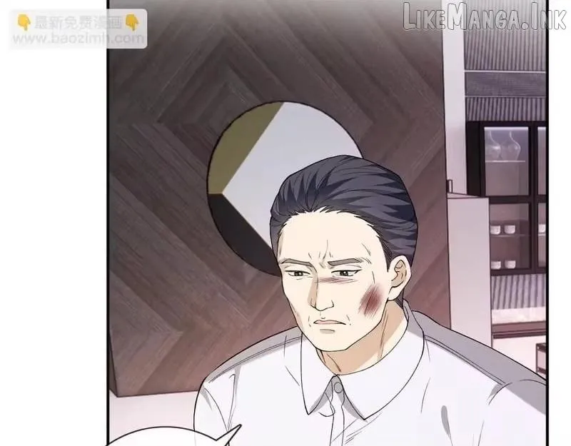 Read Everyone’s Darling chapter 409 image 80 on Lezhin