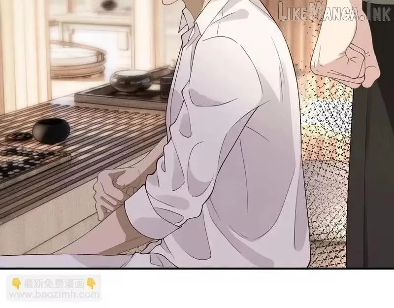 Read Everyone’s Darling chapter 410 image 22 on Lezhin