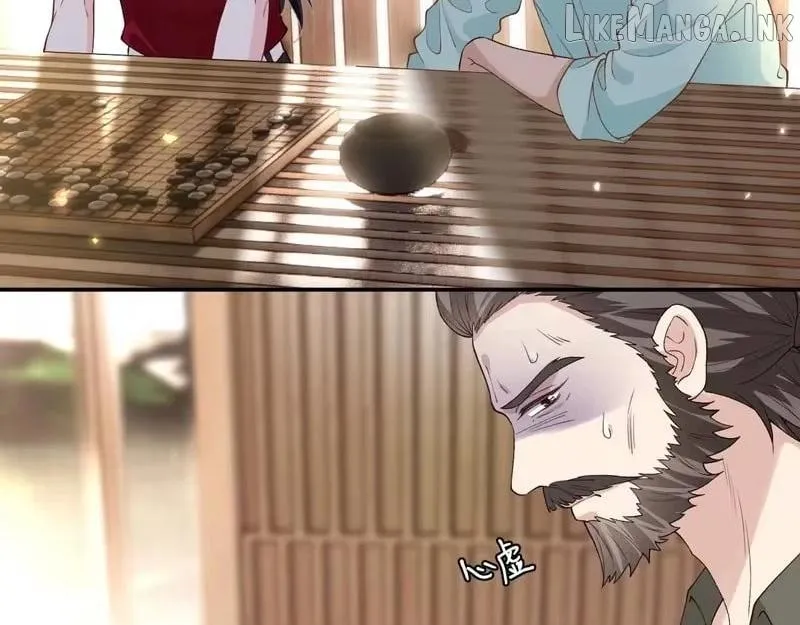 Read Everyone’s Darling chapter 410 image 41 on Lezhin
