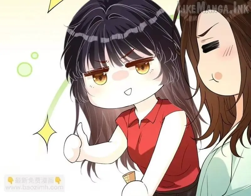 Read Everyone’s Darling chapter 410 image 80 on Lezhin