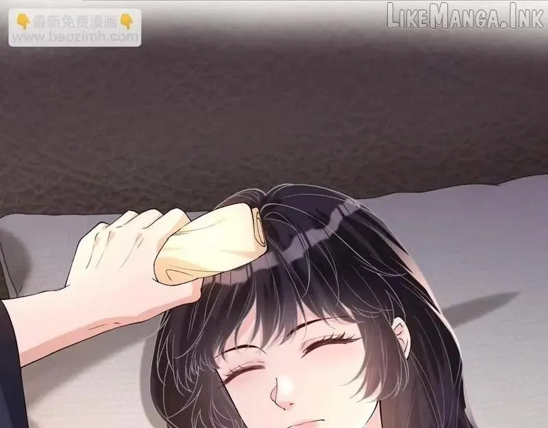 Read Everyone’s Darling chapter 412 image 16 on Lezhin