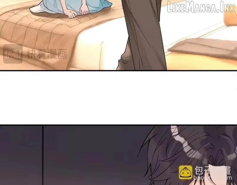 Read Everyone’s Darling chapter 412 image 74 on Lezhin