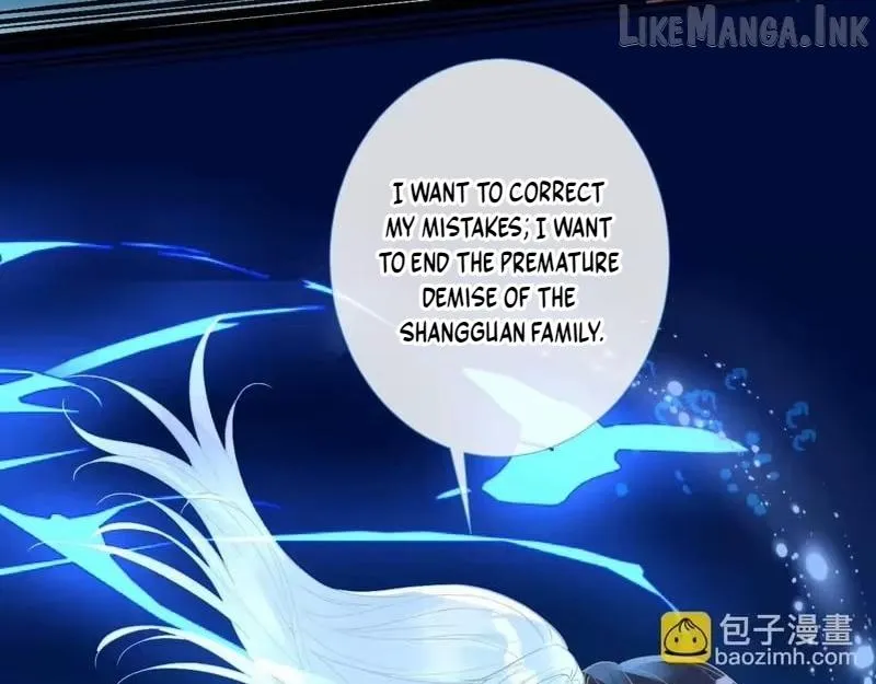 Read Everyone’s Darling chapter 412 image 83 on Lezhin