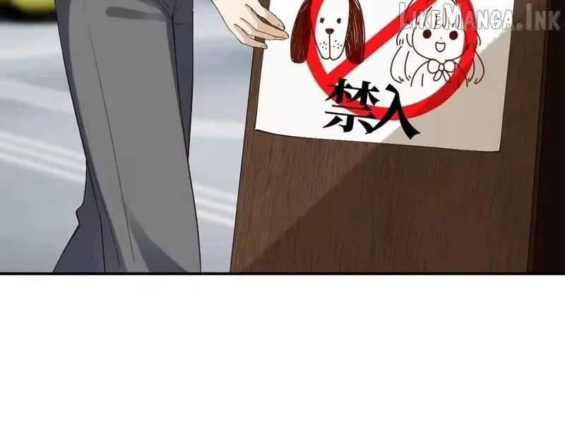 Read Everyone’s Darling chapter 413 image 23 on Lezhin