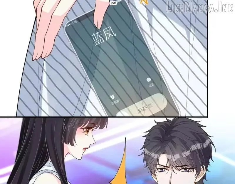 Read Everyone’s Darling chapter 413 image 34 on Lezhin
