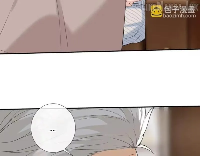 Read Everyone’s Darling chapter 414 image 40 on Lezhin