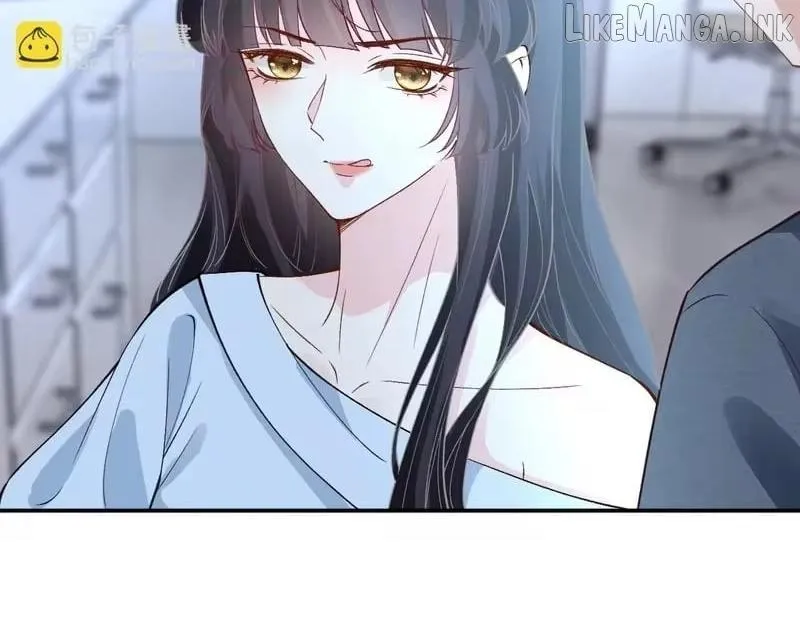 Read Everyone’s Darling chapter 415 image 60 on Lezhin