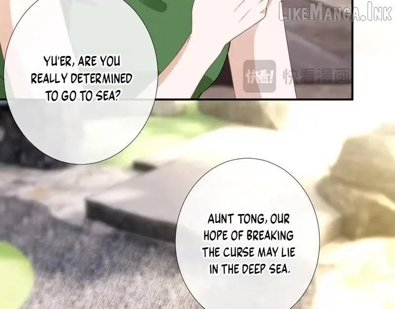 Read Everyone’s Darling chapter 416 image 65 on Lezhin