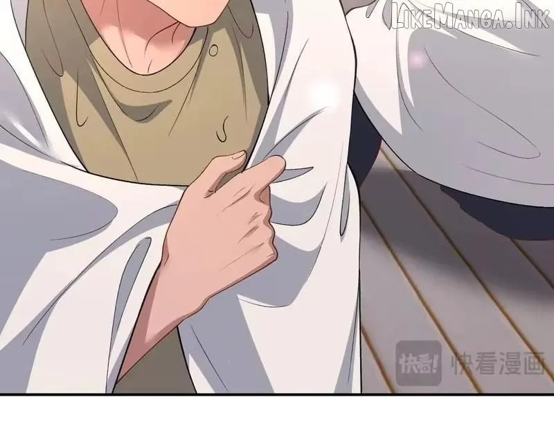 Read Everyone’s Darling chapter 419 image 18 on Lezhin
