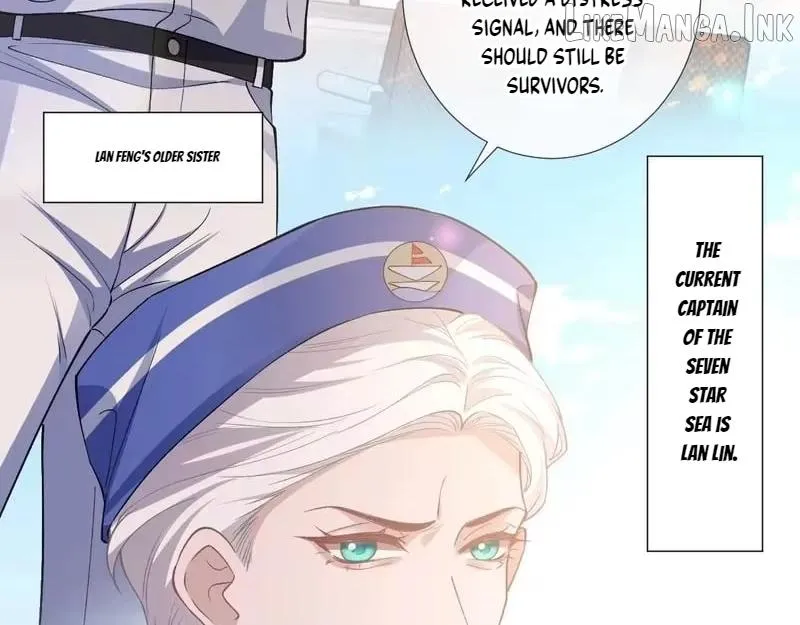 Read Everyone’s Darling chapter 419 image 5 on Lezhin