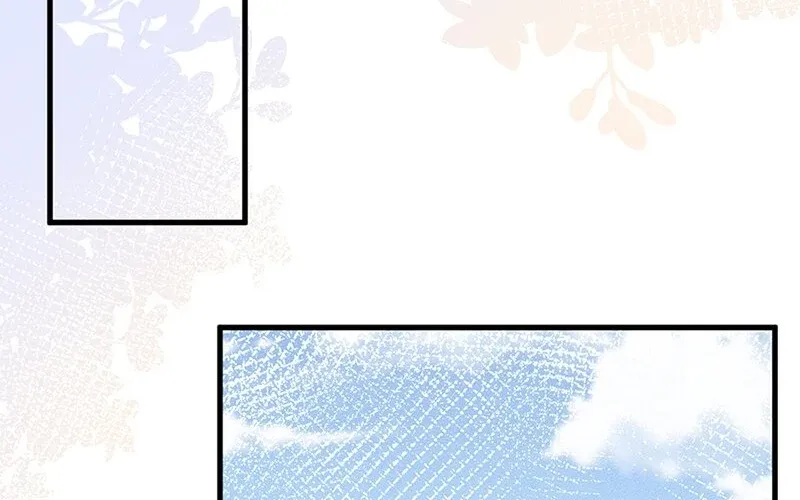 Read Everyone’s Darling chapter 42 image 12 on Lezhin