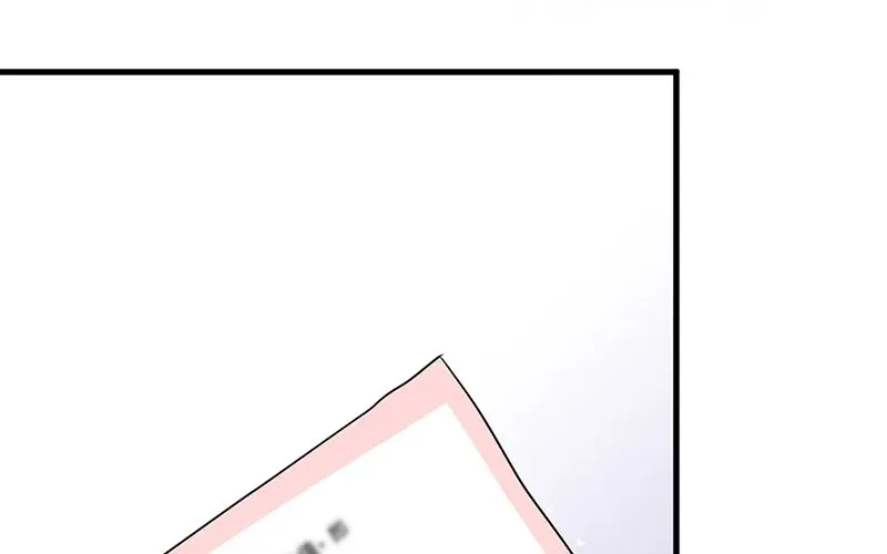 Read Everyone’s Darling chapter 42 image 20 on Lezhin