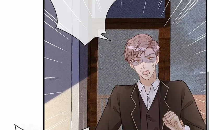 Read Everyone’s Darling chapter 42 image 6 on Lezhin