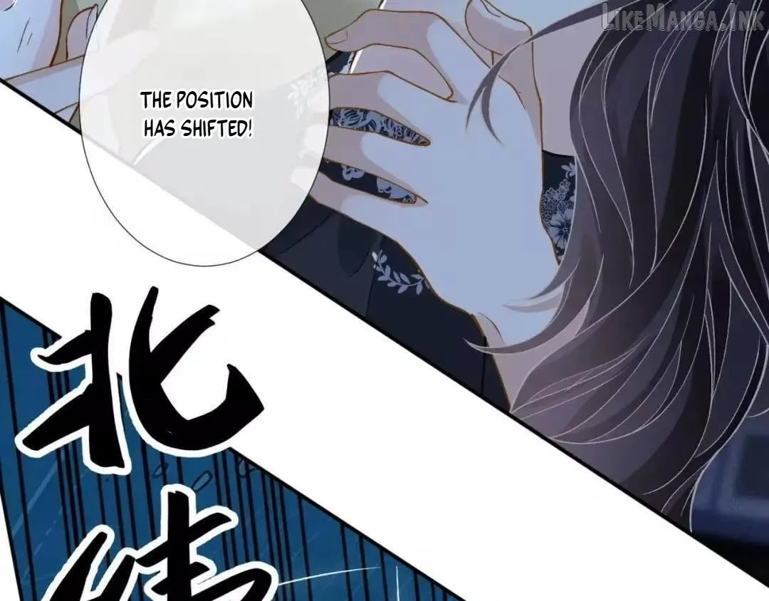 Read Everyone’s Darling chapter 420 image 57 on Lezhin