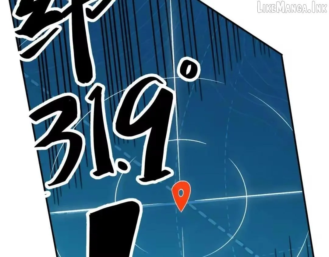 Read Everyone’s Darling chapter 420 image 58 on Lezhin