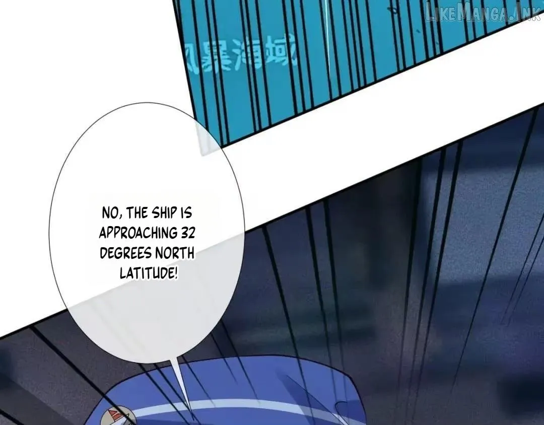 Read Everyone’s Darling chapter 420 image 60 on Lezhin