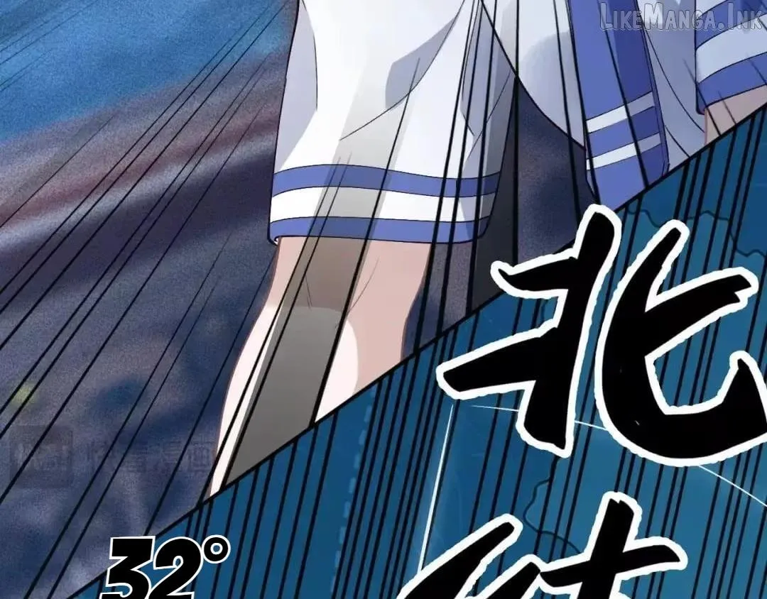Read Everyone’s Darling chapter 420 image 62 on Lezhin