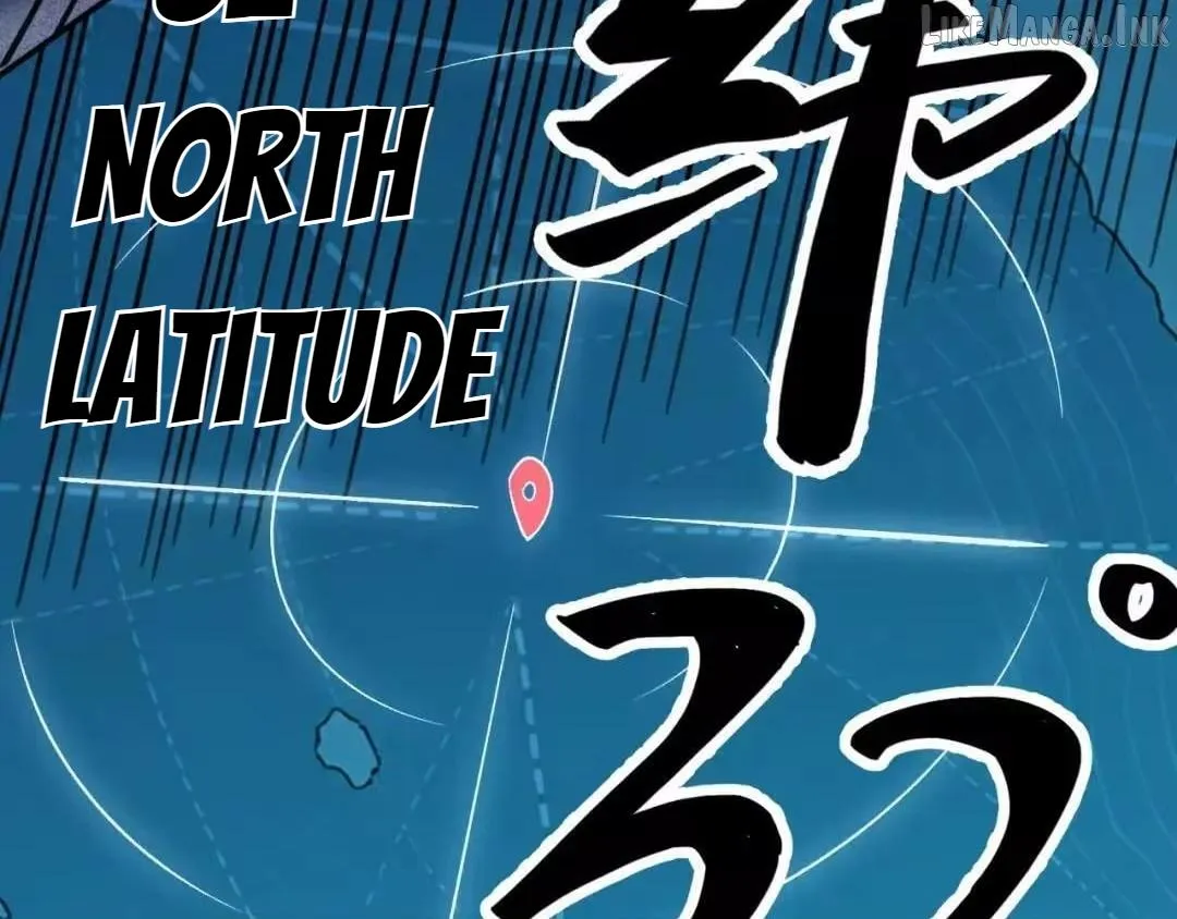 Read Everyone’s Darling chapter 420 image 63 on Lezhin