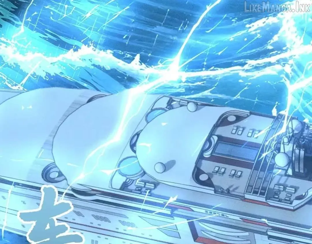 Read Everyone’s Darling chapter 421 image 3 on Lezhin