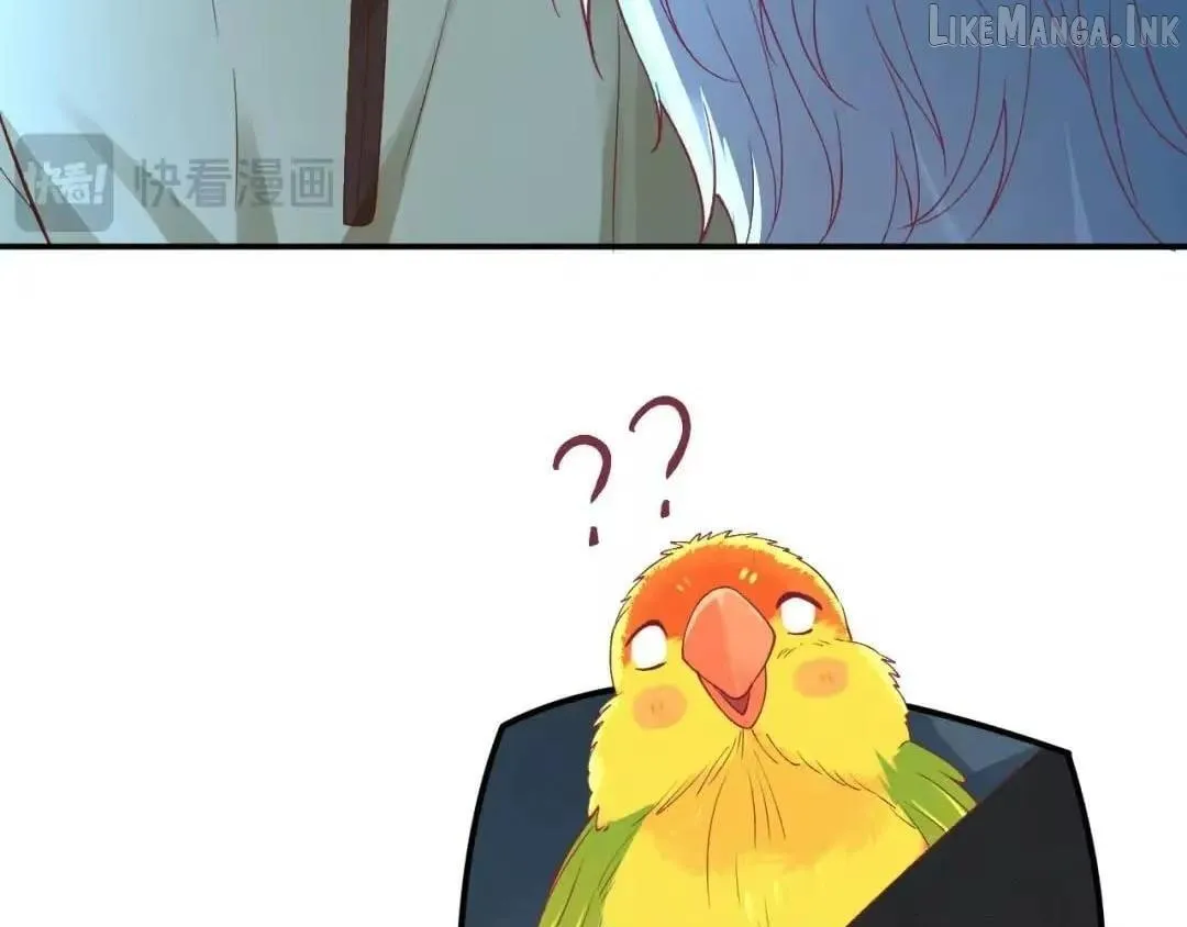 Read Everyone’s Darling chapter 421 image 53 on Lezhin