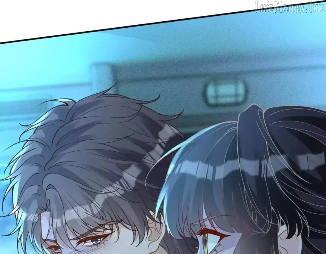 Read Everyone’s Darling chapter 421 image 67 on Lezhin