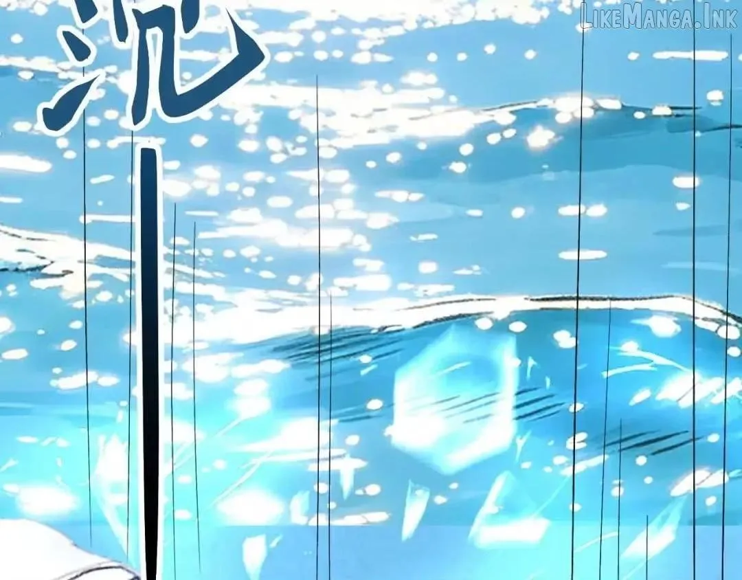 Read Everyone’s Darling chapter 421 image 83 on Lezhin