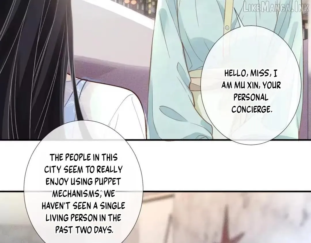 Read Everyone’s Darling chapter 422 image 49 on Lezhin
