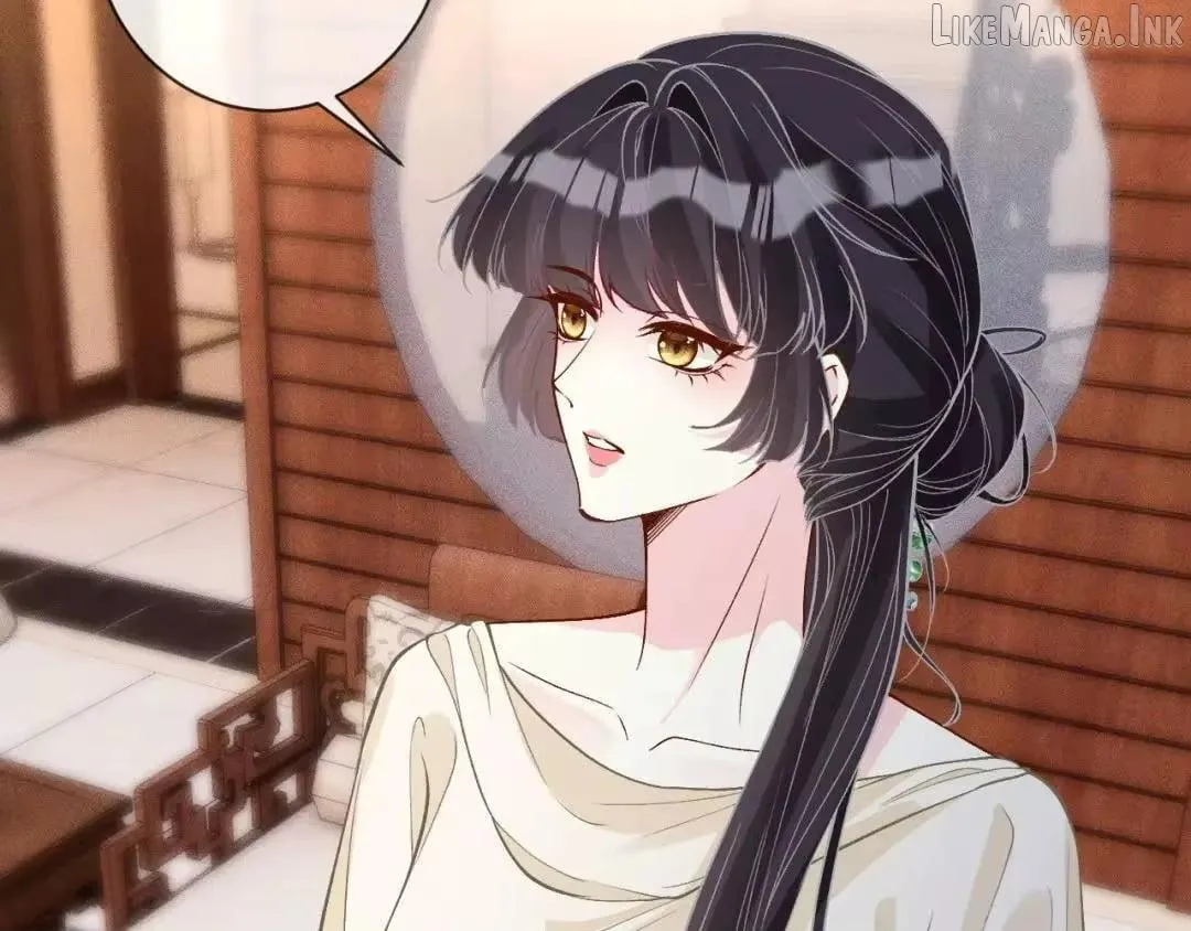 Read Everyone’s Darling chapter 424 image 4 on Lezhin