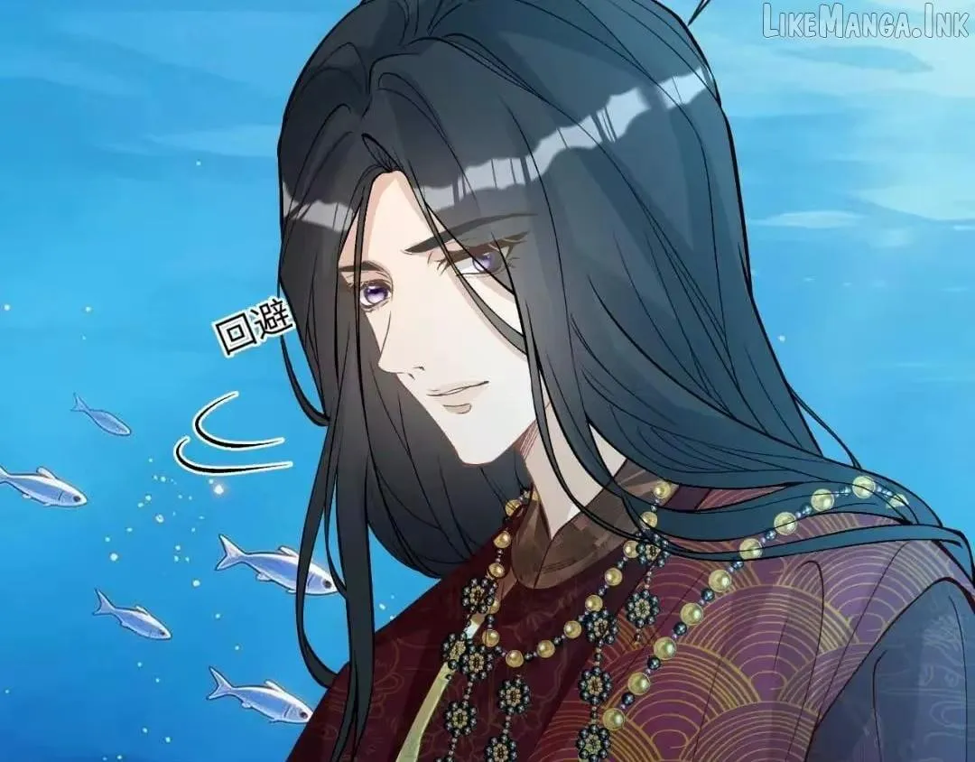 Read Everyone’s Darling chapter 424 image 56 on Lezhin