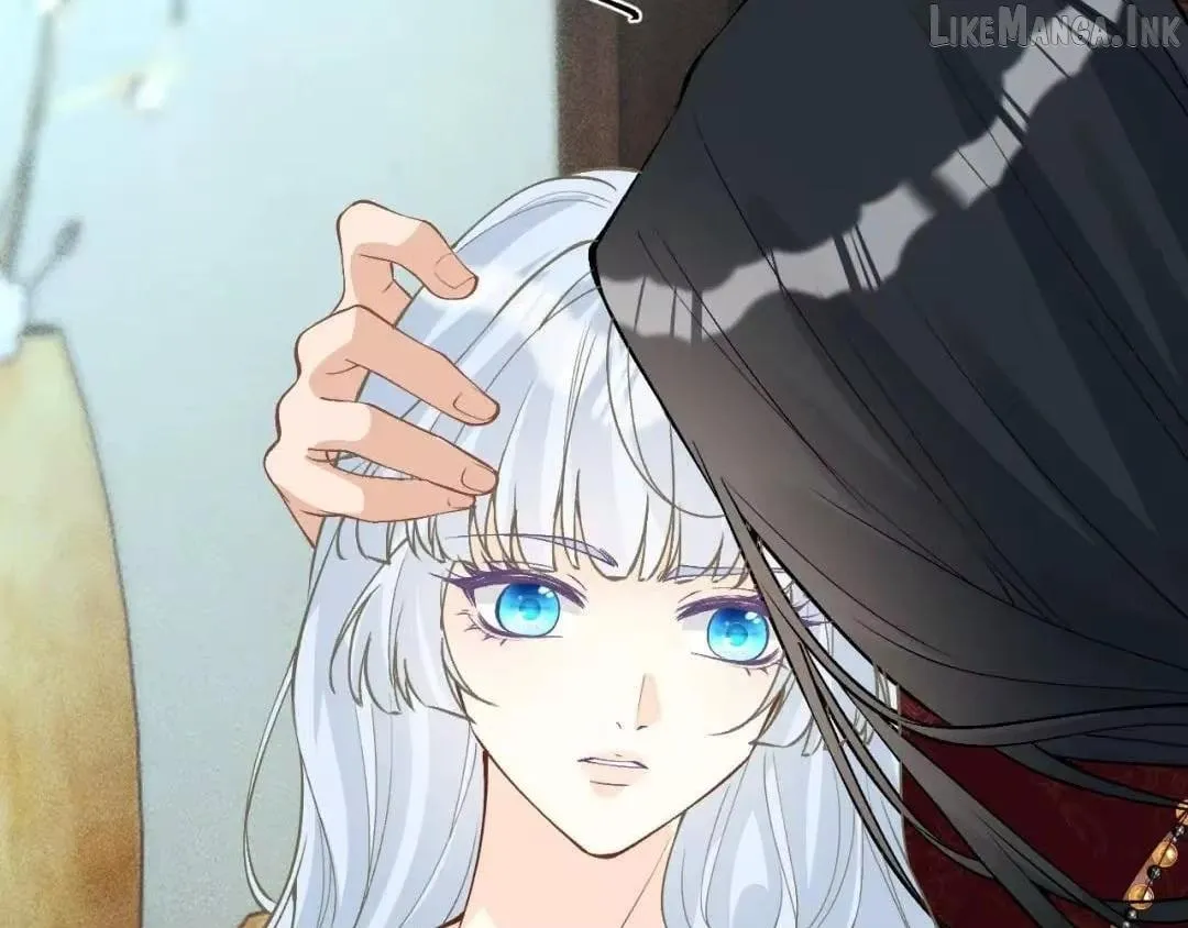 Read Everyone’s Darling chapter 424 image 77 on Lezhin