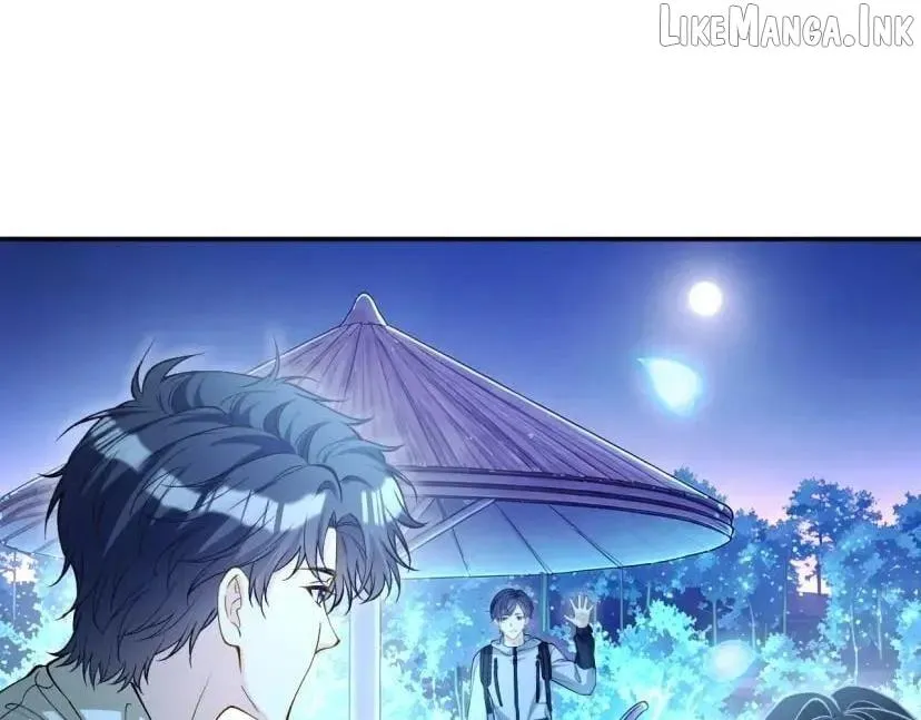 Read Everyone’s Darling chapter 426 image 18 on Lezhin
