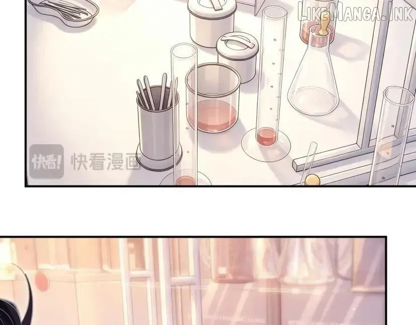 Read Everyone’s Darling chapter 426 image 73 on Lezhin