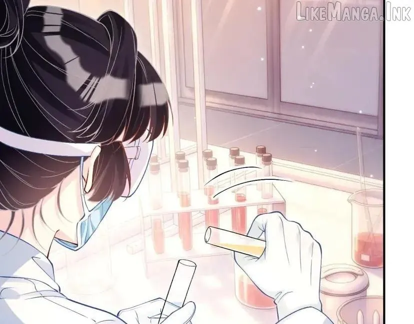 Read Everyone’s Darling chapter 426 image 74 on Lezhin