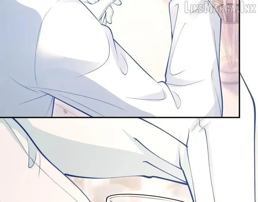 Read Everyone’s Darling chapter 426 image 75 on Lezhin