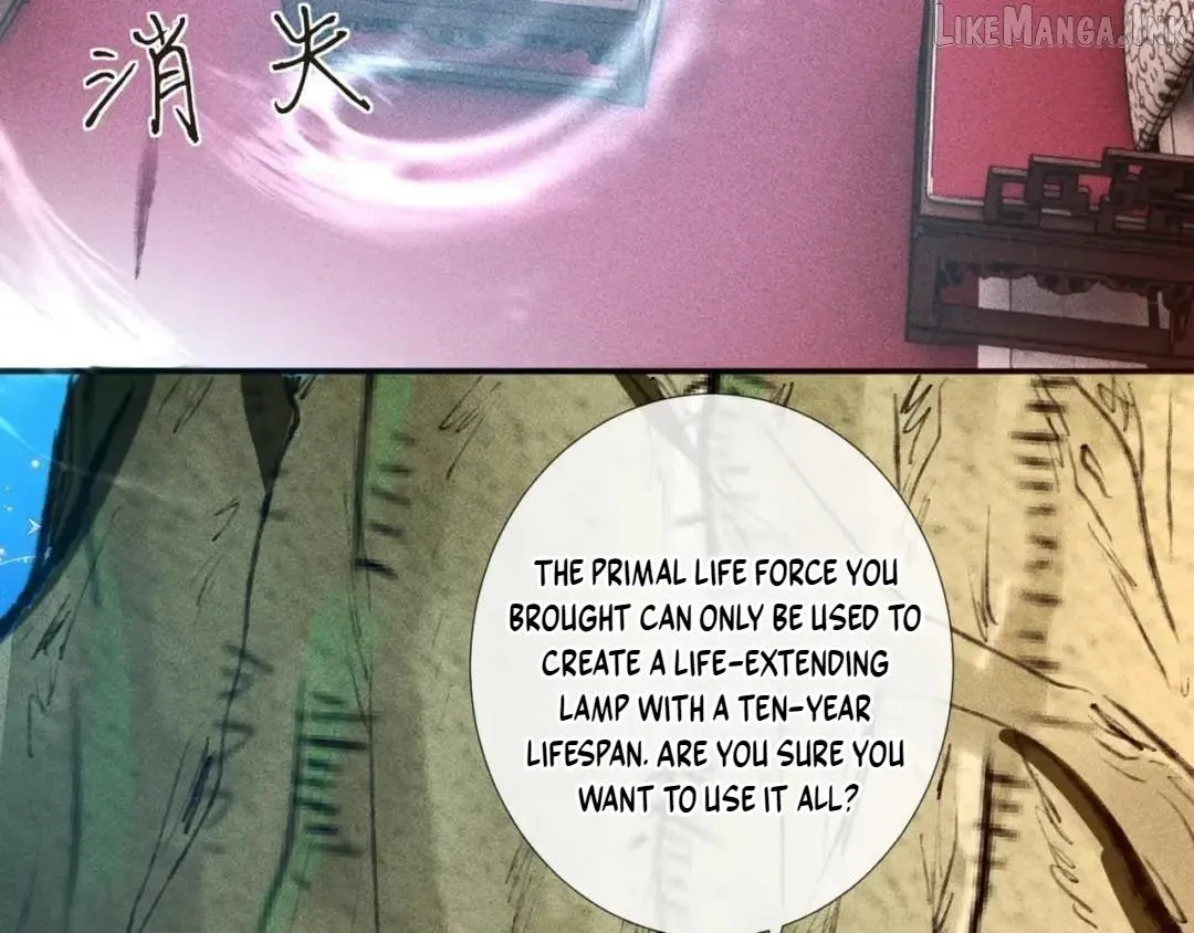 Read Everyone’s Darling chapter 427 image 59 on Lezhin