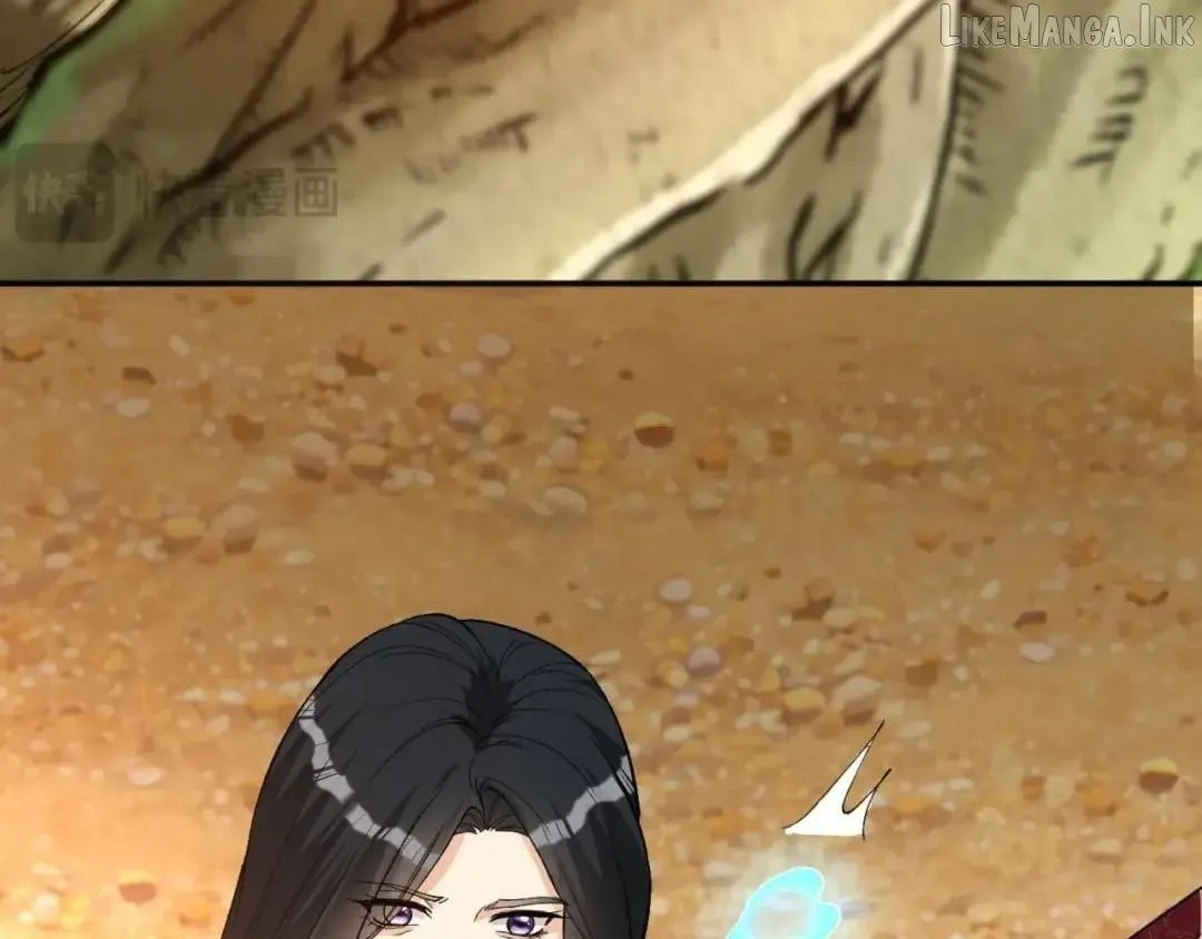Read Everyone’s Darling chapter 427 image 66 on Lezhin
