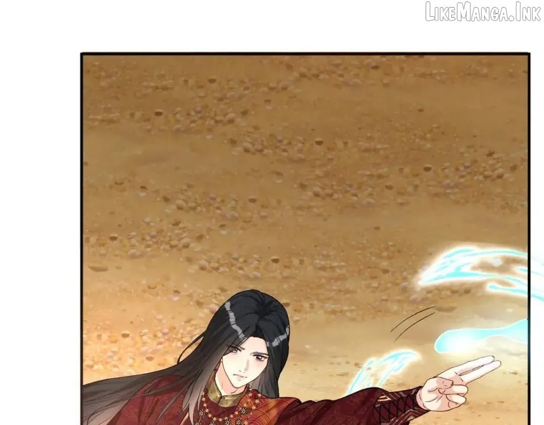 Read Everyone’s Darling chapter 427 image 68 on Lezhin