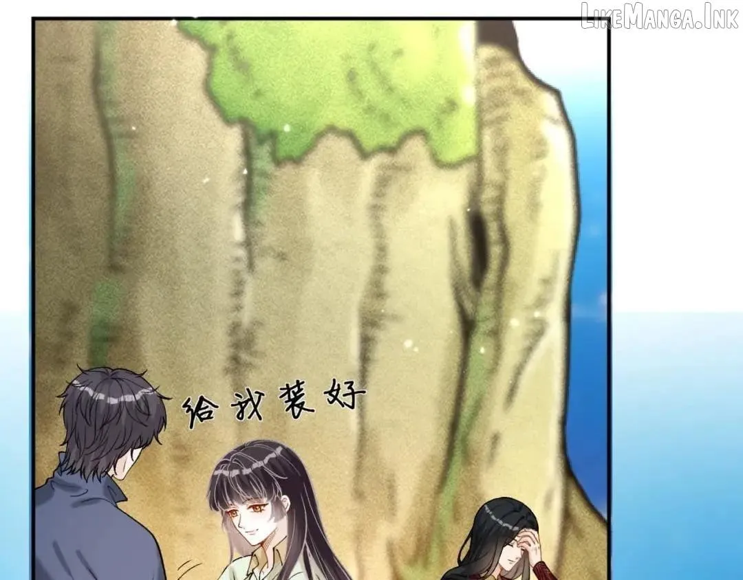 Read Everyone’s Darling chapter 428 image 11 on Lezhin