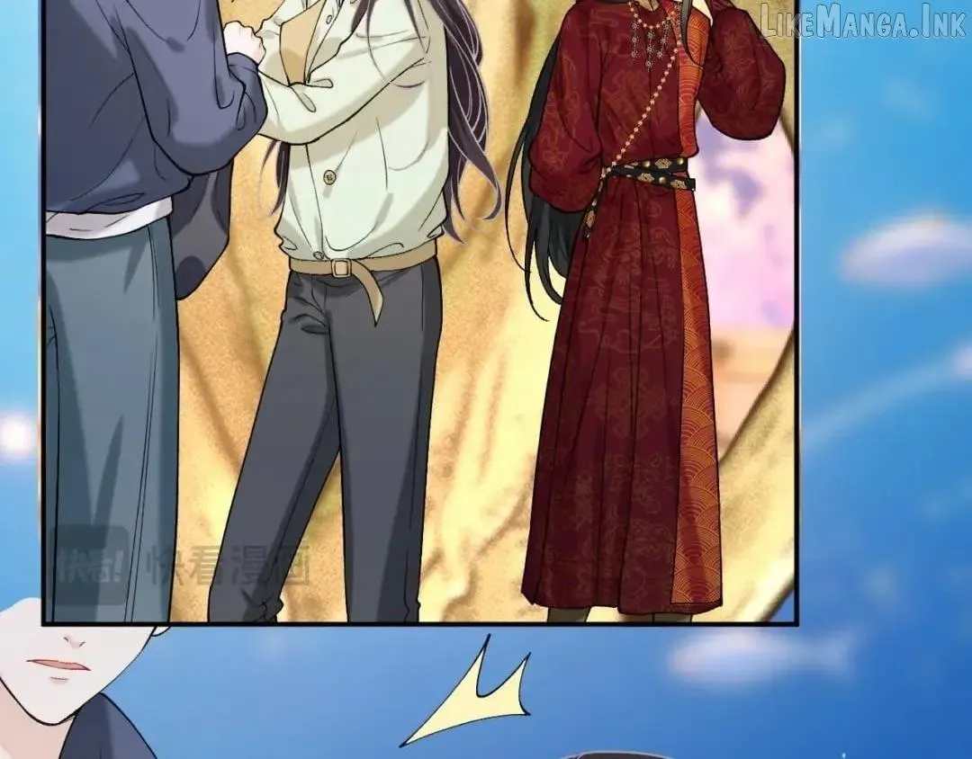 Read Everyone’s Darling chapter 428 image 12 on Lezhin